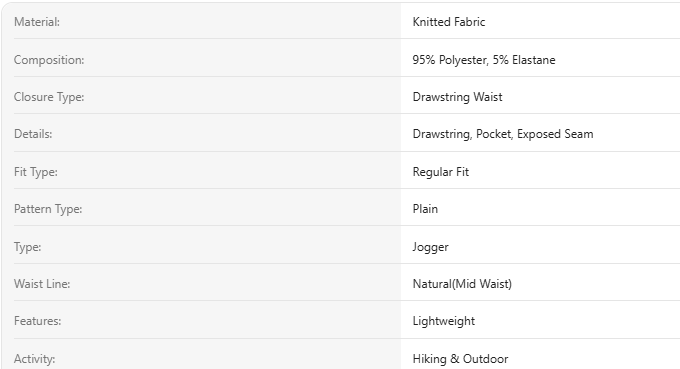 Brown Lightweight Elastic Waist Sports Jogger Pants