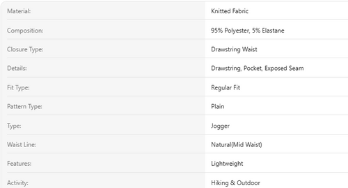 Brown Lightweight Elastic Waist Sports Jogger Pants